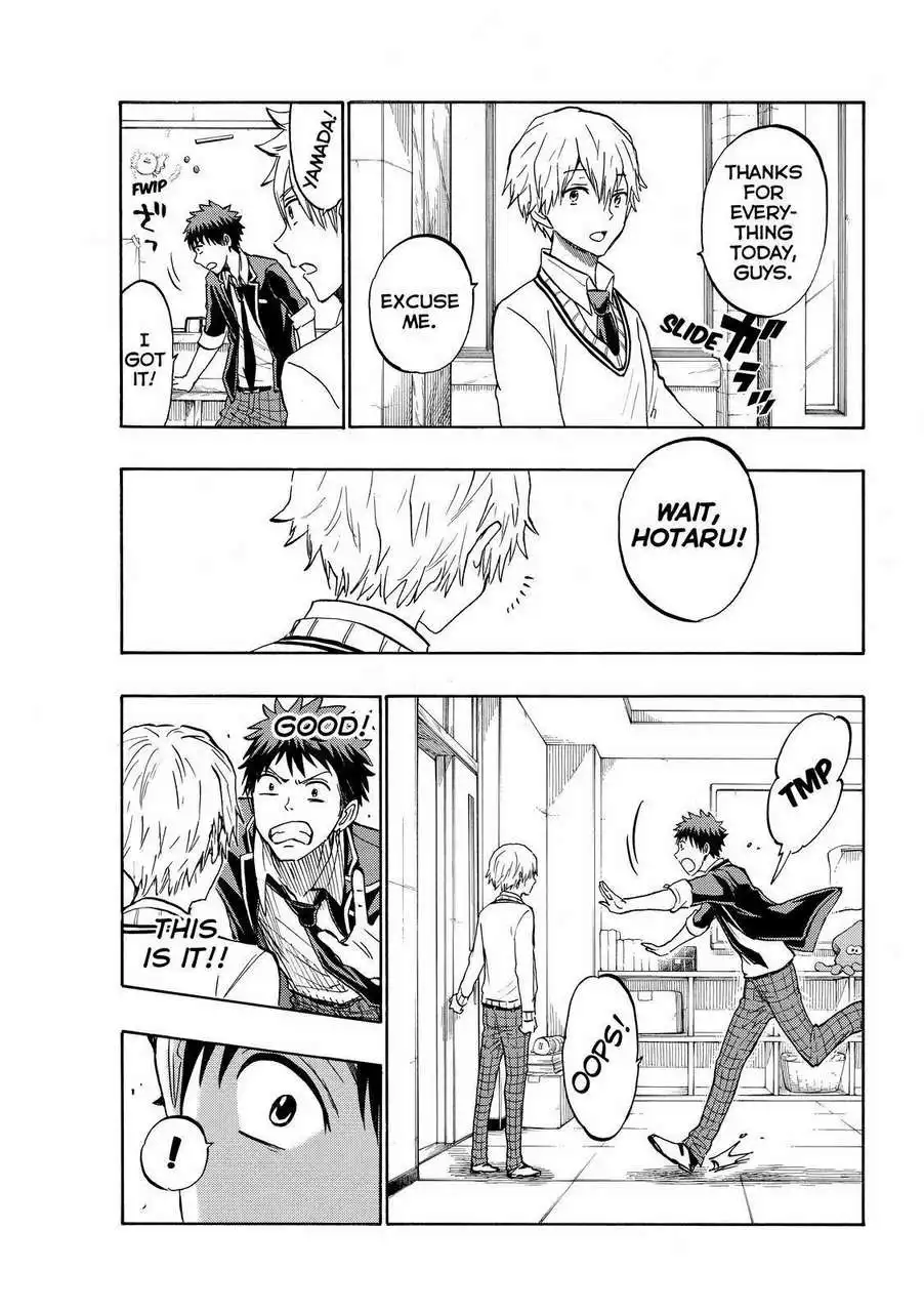 Yamada-kun to 7-nin no Majo Chapter 188 11